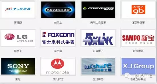 中塑企業(yè)參加第三十屆中國國際塑料橡膠工業(yè)展覽會圓滿結束，用最高性價比的產(chǎn)品為客戶創(chuàng)造價值。